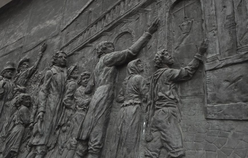 Casa Histórica – Museo Nacional de la Independencia