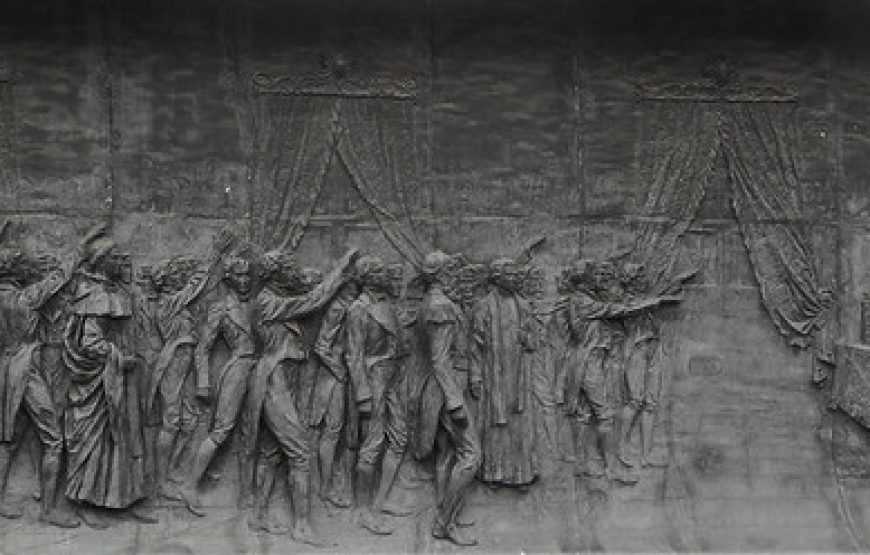 Casa Histórica – Museo Nacional de la Independencia